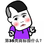 1508295110794367.jpg 图1.jpg