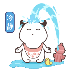 2.gif