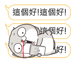 3.gif