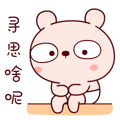 4.gif